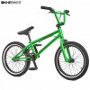 KHE-BMX 