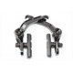 PROMAX U-ZAVORA BMX P3 42 ČRNA PROMAX U-ZAVORA BMX P3 42 ČRNA