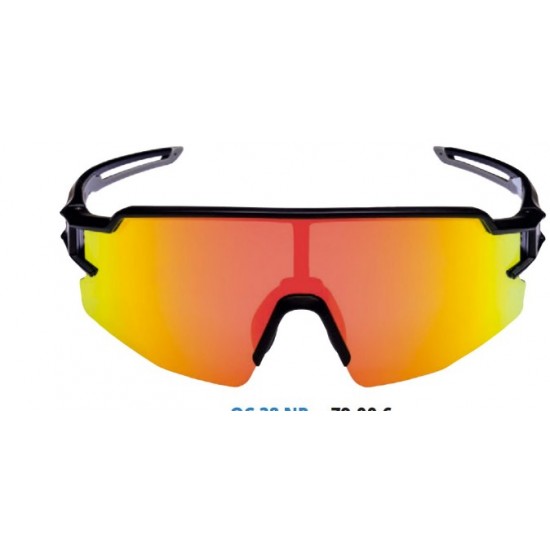 BRN TR 200 POLARIZED SPORT GLASSES BRN TR 200 POLARIZED SPORT GLASSES