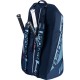 BABOLAT PURE DRIVE RH6 6 TENNIS BAG BABOLAT PURE DRIVE RH6 6 TENNIS BAG