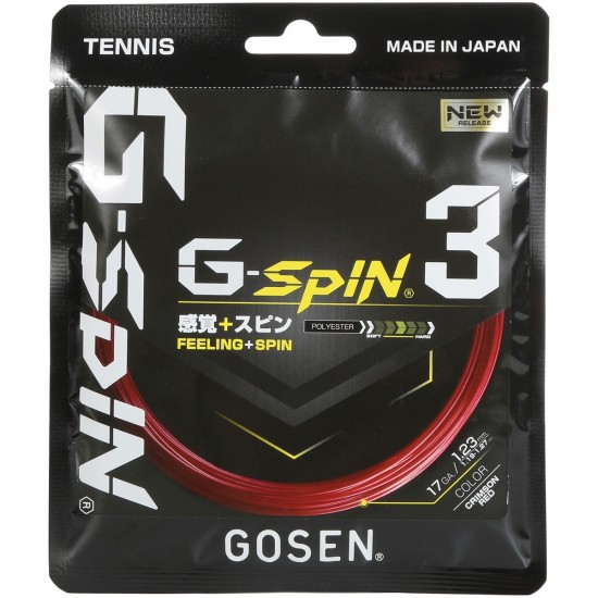 GOSEN G-SPIN 3 12M