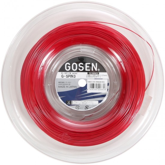 GOSEN G-SPIN 3 200M 