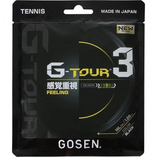 GOSEN G-TOUR 3 12M
