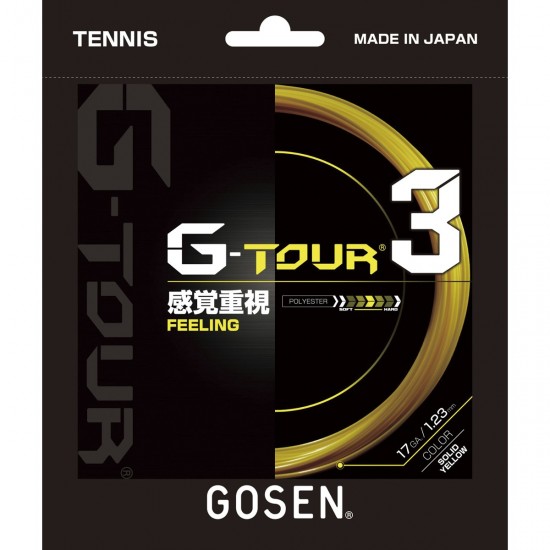 GOSEN G-TOUR 3 12M