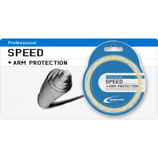 ISOSPEED PROFESSIONAL STRING REEL 200M ISOSPEED PROFESSIONAL STRING REEL 200M