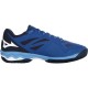 MIZUNO WAVE EXCEED LIGHT CLAY COURT SHOES