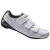 SHIMANO ČEVLJI RP200 RACE SPD SL 