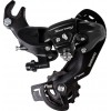 SHIMANO REAR DERAILLEUR ERDTY 300B 6/7S