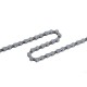 SHIMANO VERIGA CN-HG53 116 ČL SHIMANO VERIGA CN-HG53 116 ČL