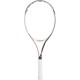 TECNIFIBRE TFIGHT 315 RS RACQUET 315G