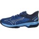 MIZUNO WAVE EXCEED CLAY MIZUNO WAVE EXCEED CLAY